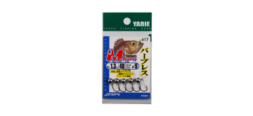 Yarie Mebary Barbless JH No: 617 Jighead 1.65 Gr #9