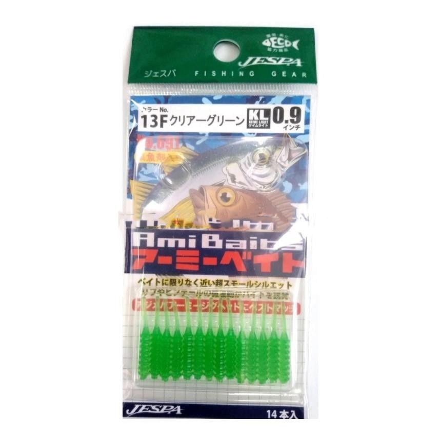 Yarie Ami Baits Worm 0.9 İnch Lrf Silikonu 13F