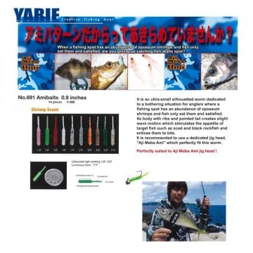 Yarie Ami Baits Worm 0.9 İnch Lrf Silikonu 15F