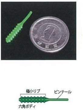 Yarie Ami Baits Worm 0.9 İnch Lrf Silikonu 15F