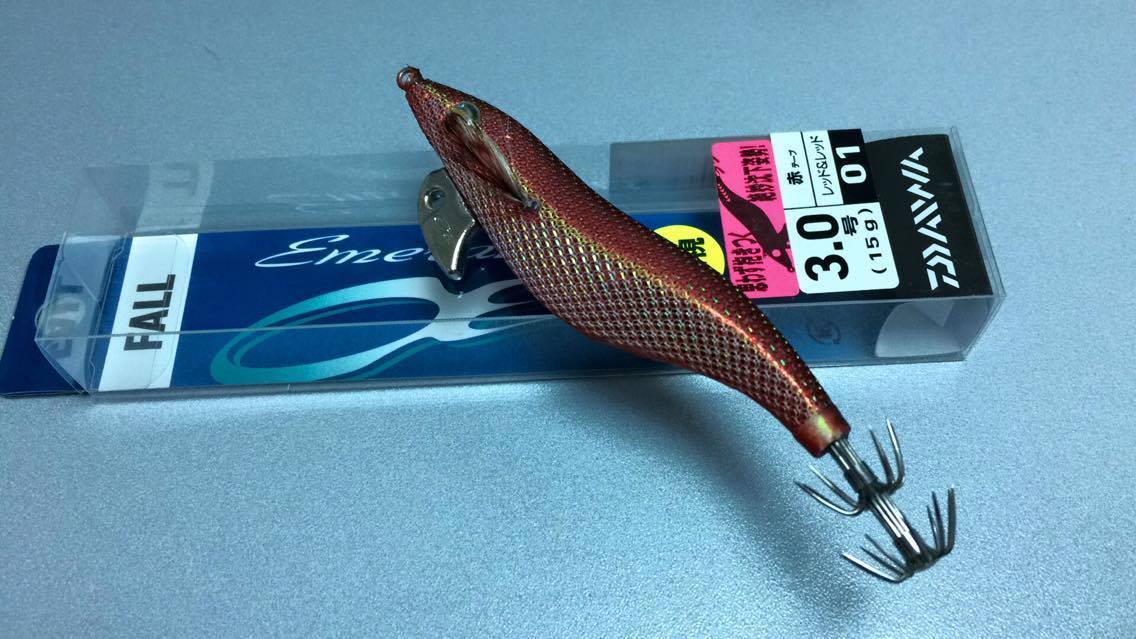 Daiwa Emeraldas Fall 30 Kalamar Zokası 01