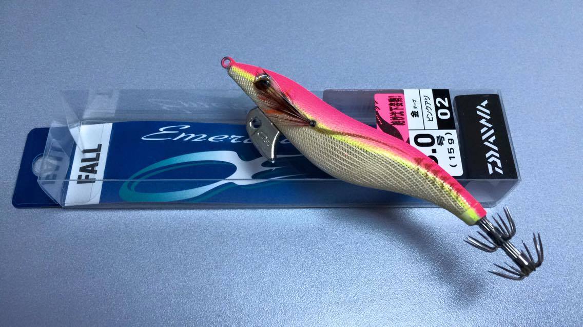 Daiwa Emeraldas Fall 30 Kalamar Zokası 02