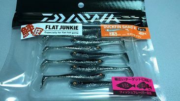 Daiwa Duck Fin Shad 2.5'' 6 cm Silikon Yem 4841