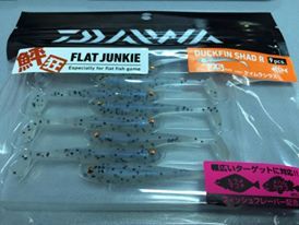 Daiwa Duck Fin Shad 2.5'' 6 cm Silikon Yem 4842