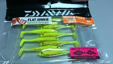 Daiwa Duck Fin Shad 2.5'' 6 cm Silikon Yem 4846