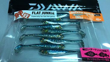 Daiwa Duck Fin Shad 2.5'' 6 cm Silikon Yem 4850