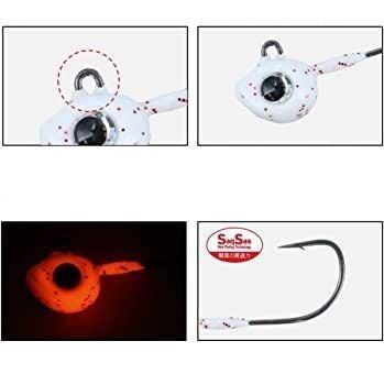 Daiwa Gekkabijin SW Light Jig Head SS Red Glow 3 gr #8