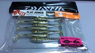 Daiwa Duck Fin Shad 2.5'' 6 cm Silikon Yem 4851