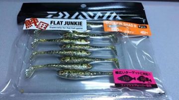 Daiwa Duck Fin Shad 2.5'' 6 cm Silikon Yem 4851