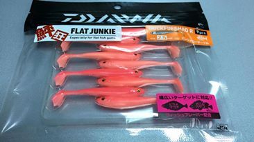Daiwa Duck Fin Shad 2.5'' 6 cm Silikon Yem 5867