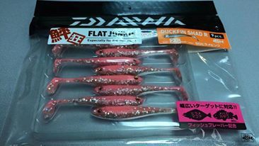 Daiwa Duck Fin Shad 2.5'' 6 cm Silikon Yem 5868