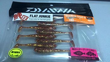 Daiwa Duck Fin Shad 2.5'' 6 cm Silikon Yem 5870