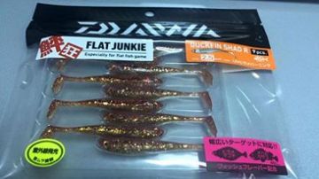 Daiwa Duck Fin Shad 2.5'' 6 cm Silikon Yem 5870