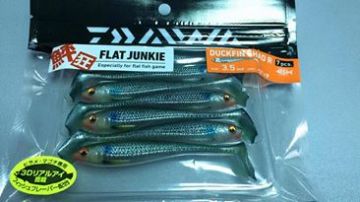 Daiwa Duck Fin Shad 3.5'' 9 cm Silikon Yem 3073