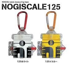 Daiichiseiko Nonius Scale 125cm Balık Ölçü Metresi