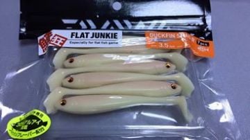 Daiwa Duck Fin Shad 3.5'' 9 cm Silikon Yem 5851.