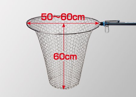 Golden Mean Ruuber Net Deep Type Kauçuk Kepçe Toru
