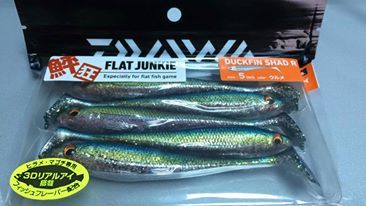 Daiwa Duck Fin Shad 5'' 12 cm Silikon Yem 4836