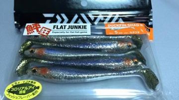 Daiwa Duck Fin Shad 5'' 12 cm Silikon Yem 4837