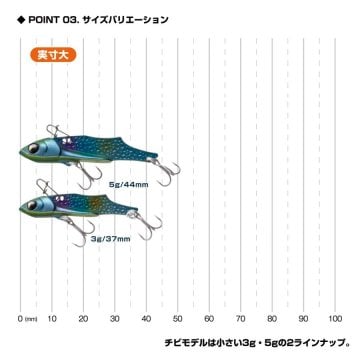 Prox Salt İron Vib Chibi Vibrasyon Metal Jig Yem 18 Gr