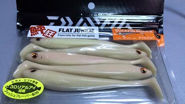 Daiwa Duck Fin Shad 5'' 12 cm Silikon Yem 5861