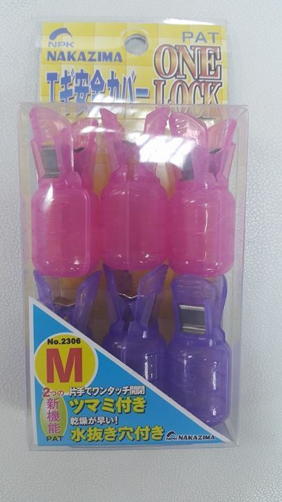 Nakazima Egi Hook Cover Kalamar Zokası Mandallı İğne Koruyucu Kapağı