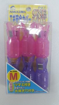 Nakazima Egi Hook Cover Kalamar Zokası Mandallı İğne Koruyucu Kapağı