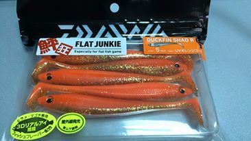 Daiwa Duck Fin Shad 5'' 12 cm Silikon Yem 5864