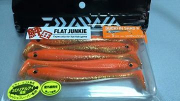 Daiwa Duck Fin Shad 5'' 12 cm Silikon Yem 5864