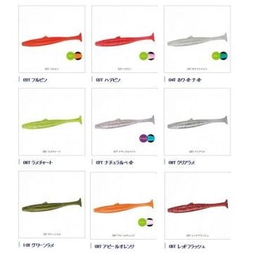 Shimano Dolphin Kicker Silikon Yem