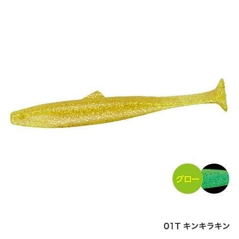 Shimano Dolphin Kicker Silikon Yem 01T