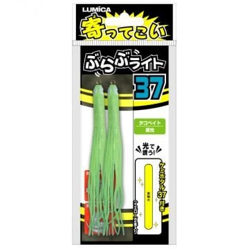 Lumica Yottekoi Bura Bura Light 37 Octopus Yeşil Işıklı Püskül