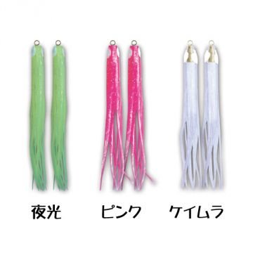 Lumica Yottekoi Bura Bura Light 37 Octopus Beyaz Işıklı Püskül