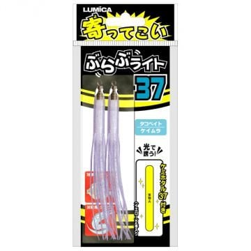 Lumica Yottekoi Bura Bura Light 37 Octopus Beyaz Işıklı Püskül