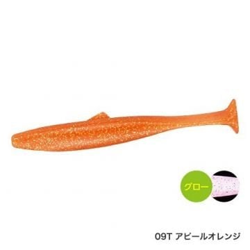 Shimano Dolphin Kicker Silikon Yem 09T