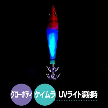 Prox Delta Sutte 15/A 3 Lü Kalamar Zoka Seti 95mm