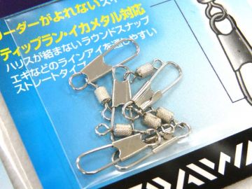 Daiwa EG SNAP Rolling M ( Klipsli Fırdöndü) 5 Adet Gümüş