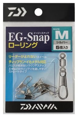 Daiwa EG SNAP Rolling M ( Klipsli Fırdöndü) 5 Adet Gümüş