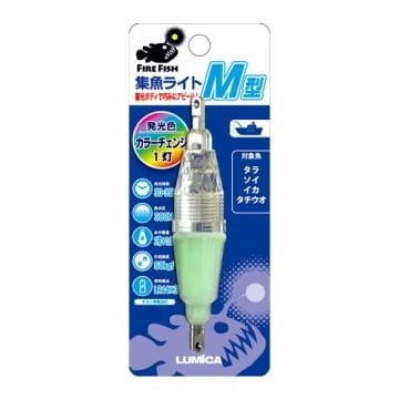 Lumica Water Light M II Multicolor Renk Değiştiren Derin Su Işığı