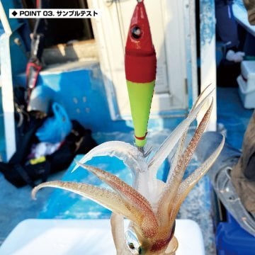 Prox Delta Sutte 25/B 3 Lü Kalamar Zoka Seti 110mm