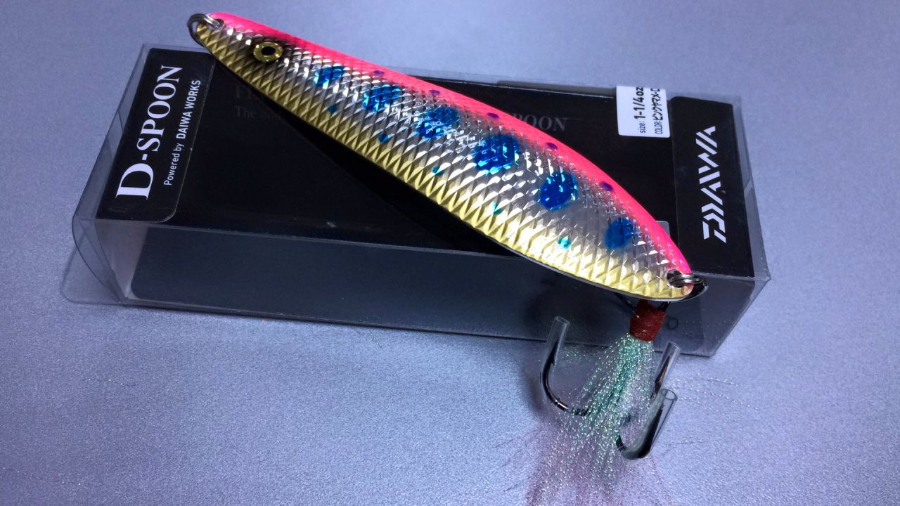 Daiwa D-Spoon 1-1\4 115mm 35g Kaşık Yemi 0964