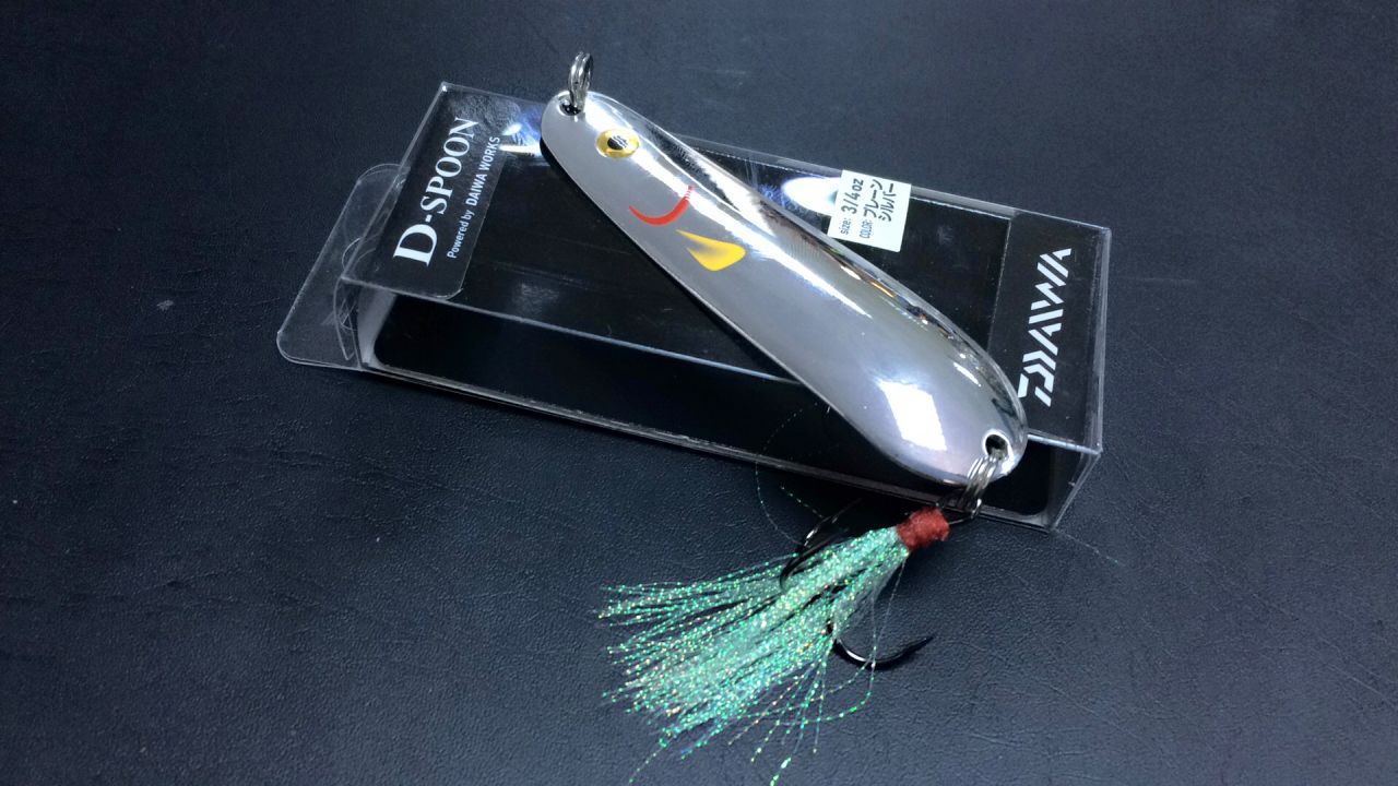 Daiwa D-Spoon 3\4 85mm 21g Kaşık Yemi 0911