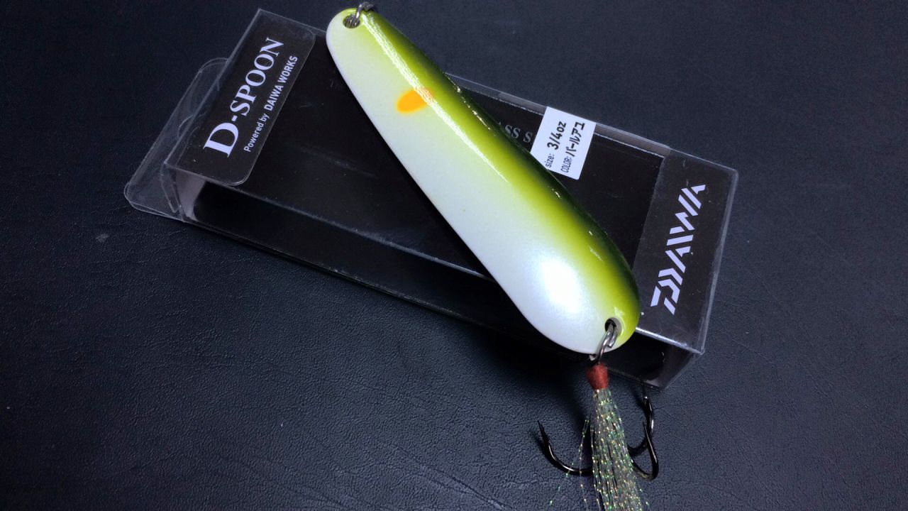 Daiwa D-Spoon 3\4 85mm 21g Kaşık Yemi 0913