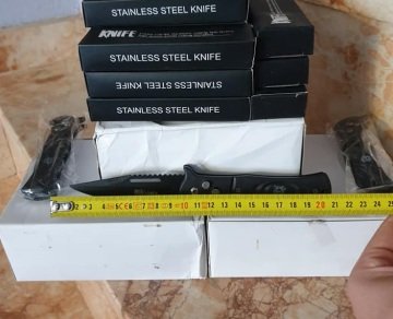 Sustalı Avcı Bıçağı