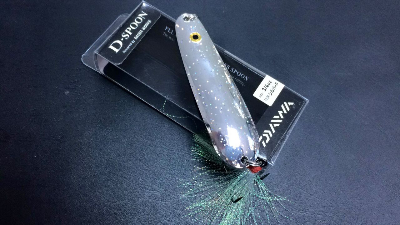 Daiwa D-Spoon 3\4 85mm 21g Kaşık Yemi 0914