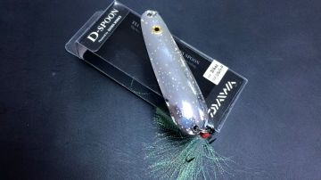 Daiwa D-Spoon 3\4 85mm 21g Kaşık Yemi 0914