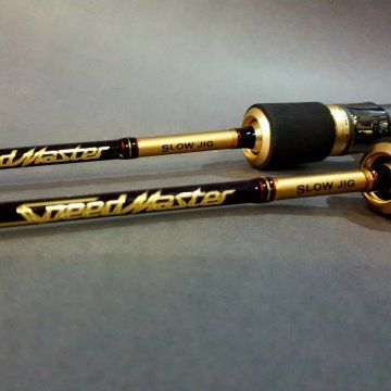 Shimano 16 Speedmaster Jig B685 Tetikli Jigging Kamış