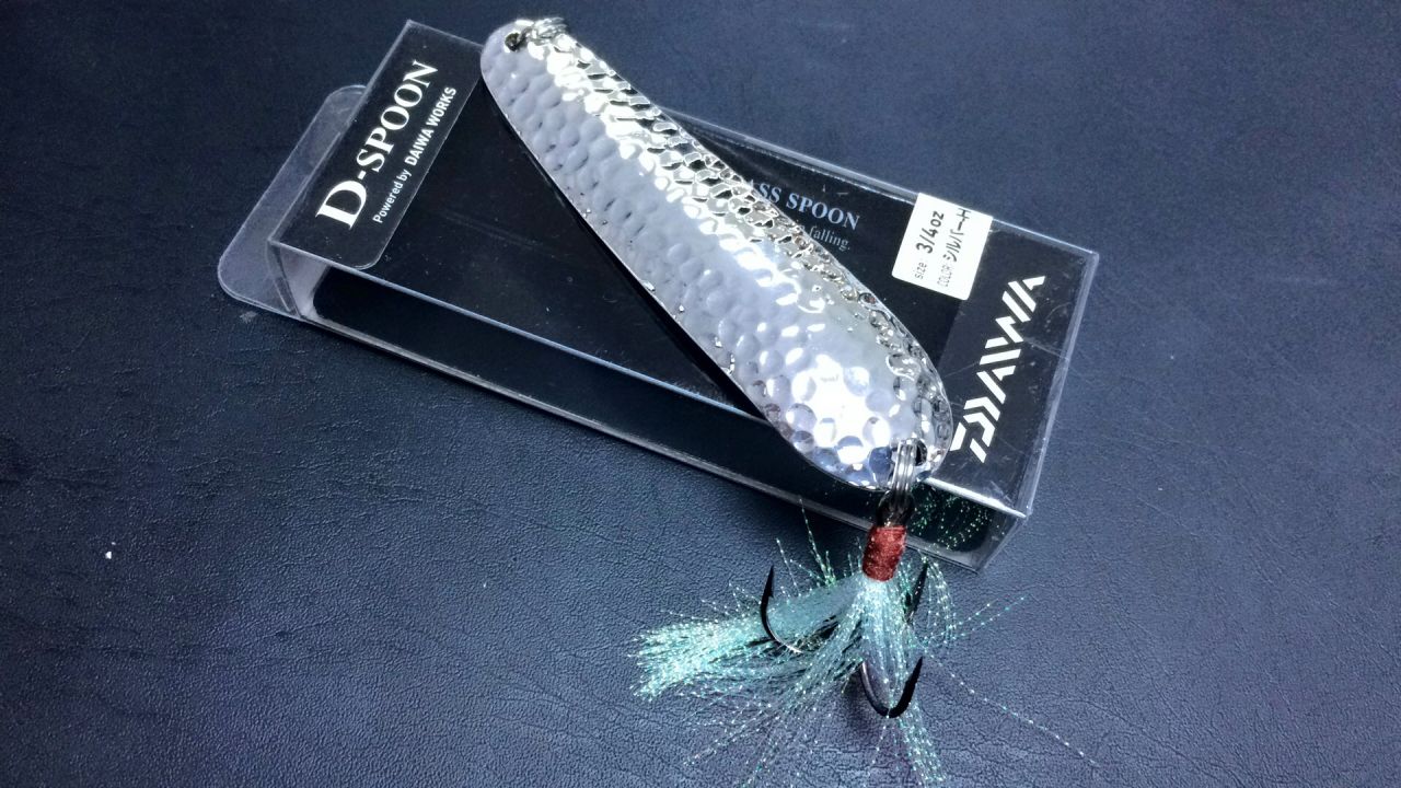 Daiwa D-Spoon 3\4 85mm 21g Kaşık Yemi 0991