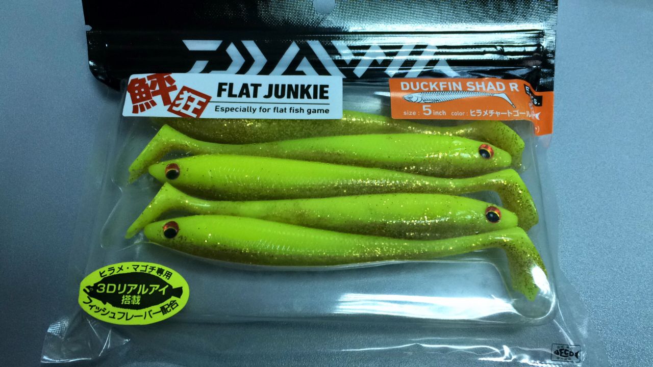 Daiwa Duck Fin Shad 5'' 12 cm Silikon Yem 4545