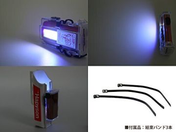 Hapyson YF-970JH Luminous Jig Holder UV Işık Adaptörü